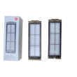 Xiaomi | 2 Lite Filter | BHR5923TY BHR5923TY