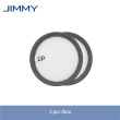Jimmy | Filter Kit MF27 for WB55/BX5/BX5 Pro/WB73/B6 Pro/BX6/BX7 Pro | 2 pc(s) B0MC3610001R