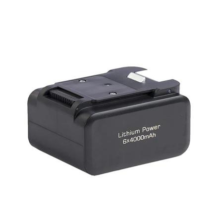 Jimmy | Battery Pack for PW11Pro/PW11Pro Max/PW11 | 1 pc(s) B13Y1760005R
