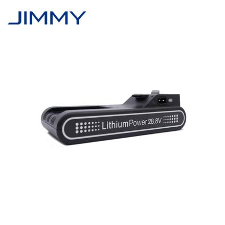 Jimmy H11 Pro Battery B0XF1760003R