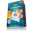 ETA | Vacuum cleaner bags Antibacterial | ETA960068020 ETA960068020