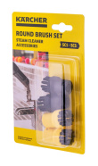 Kärcher 2.863-264.0 steam cleaner accessory Brush kit