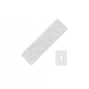 Xiaomi | Mi Vacuum Cleaner Mop Kit | G10 | Valge BHR4615CN
