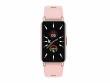 Maxcom Smartwatch Fit FW53 nitro 2 gold