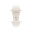 Apple Watch SE | Smart watch | GPS (satellite) | Retina display | 40mm | Starlight MXGJ3ET/A