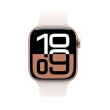 Apple Watch Series 10 | Smart watch | GPS (satellite) | Always-On Retina display | 42mm | Waterproof | Rose Gold MWX93ET/A