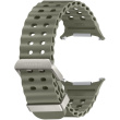 Samsung Marine Band fr Watch Ultra. Green