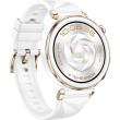 Huawei Watch GT5 Pro 42MM (Jana-B29F) Valge