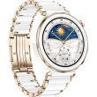 Huawei Watch GT5 Pro 42MM (Jana-B29C) white