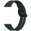 Samsung Sport Band fr Galaxy Fit3. Dark Green