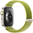 Huawei Watch Fit 4 Pro Green Woven Strap