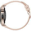 Huawei Watch 5 42mm (Soc-L29L) Beige Composite Strap