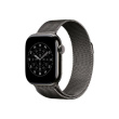 Apple MGJ14ZM/A