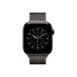 Apple MGJ14ZM/A