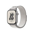Apple MGD44ZM/A