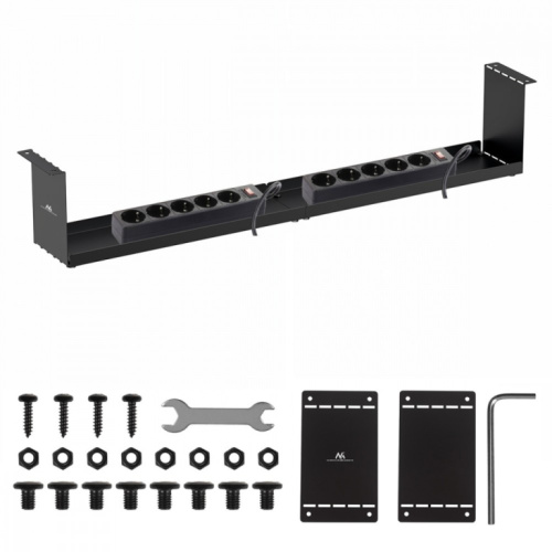 Maclean Maclean compact under- desk organizer MC-107 B