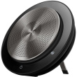 Jabra Speak 750 MS VoIP Freisprecheinrichtung