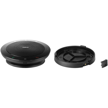 Jabra Speak 410/510 zub. Sicherungshalter 476482