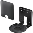 Logitech WALL MOUNT - GRAPHITE