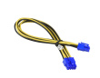 Supermicro 8-Pin CPU to 8-Pin CPU 30cm Power Cable