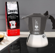 Espressokann induktsioonpliidile Bialetti Brikka 4 tassile 0007317#