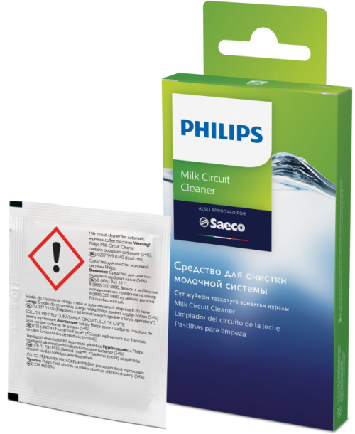 Philips Milk circuit cleaner sachets CA6705/10 Same as CA6705/60 For 6 uses