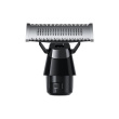 Xiaomi | UniBlade Trimmer Replacement Head BHR7049GL