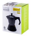 Coffee machine for 6 cups MR-1667-6 MAESTRO