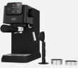 Espressomasin Beko CEP5302B