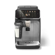 Philips Espresso Machine | EP4446/70 | Pump pressure 15 bar | Built-in milk frother | Fully Automatic | 1500 W | Black/Silver