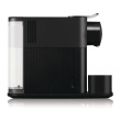 Delonghi | Coffee Machine | EN510.B Lattissima One | Pump pressure 19 bar | Built-in milk frother | Automatic | 1450 W | Black