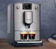 Nivona NICR 695 Espresso machine 2.2 L