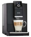 Nivona CafeRomatica 792 Coffee machine 2200 l Black