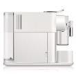 Delonghi | Coffee Machine | EN510.W Lattissima One | Pump pressure 19 bar | Built-in milk frother | Automatic | 1450 W | White