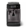 Philips | Espresso Coffee Maker | EP2224/10 | Kashmir Gray
