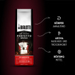Bialetti Perfetto Moka Classico gemahlen 250 g