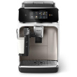Philips Coffee maker | EP2333/40 | Pump pressure 15 bar | Built-in milk frother | Fully Automatic | 1500 W | Valge