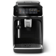 PHILIPS Series 3300 Fully automatic espresso machines EP3321/40