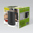 Feel-Maestro MAESTRO ELECTRIC Veekeetja 1,7L, 1800W