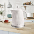 Feel-Maestro MAESTRO ELECTRIC Kettle CERAMIC 1,5L, 1500W 938026