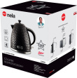 ELDOM NELA Veekeetja, 1.7 l capacity, 2000 W power, black