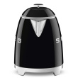 SMEG Veekeetja (KLF05BLEU) mini 0.8L black Schwarz