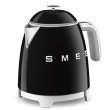 SMEG Veekeetja (KLF05BLEU) mini 0.8L black Schwarz