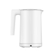 Xiaomi | Smart Veekeetja 2 Pro EU | Electric | 1800 W | 1.7 L | Stainless Steel | White