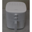 Taastatud. Xiaomi Air Fryer Essential 6L EU | Xiaomi | Air Fryer EU | Essential | 1550 W | 6 L | White | DEMO