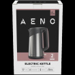 AENO Electric Veekeetja EK3: 1850-2200W, 1.7L, Strix, Double-walls, Non-heating body, Auto Power Off, Dry tank Protection