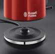 Russell Hobbs 20412-70 electric Veekeetja Must, Red, Stainless steel
