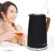 Nedis KAWK510EBK electric Veekeetja 1.7 L 2200 W Must