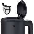 WMF KITCHENminis 0413140071 electric Veekeetja 0.8 L 1800 W Must