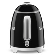 SMEG Veekeetja (KLF05BLEU) mini 0.8L Must Schwarz